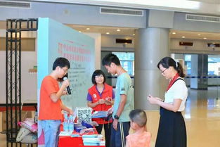 文明旅游,为中国加分 中山市出境文明旅游宣传活动来了